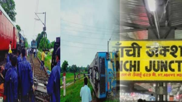 Big Breaking: रांची में रेल हादसा, मुरी और रांची रेलवे स्टेशन के बीच पटरी से उतरी मालगाड़ी