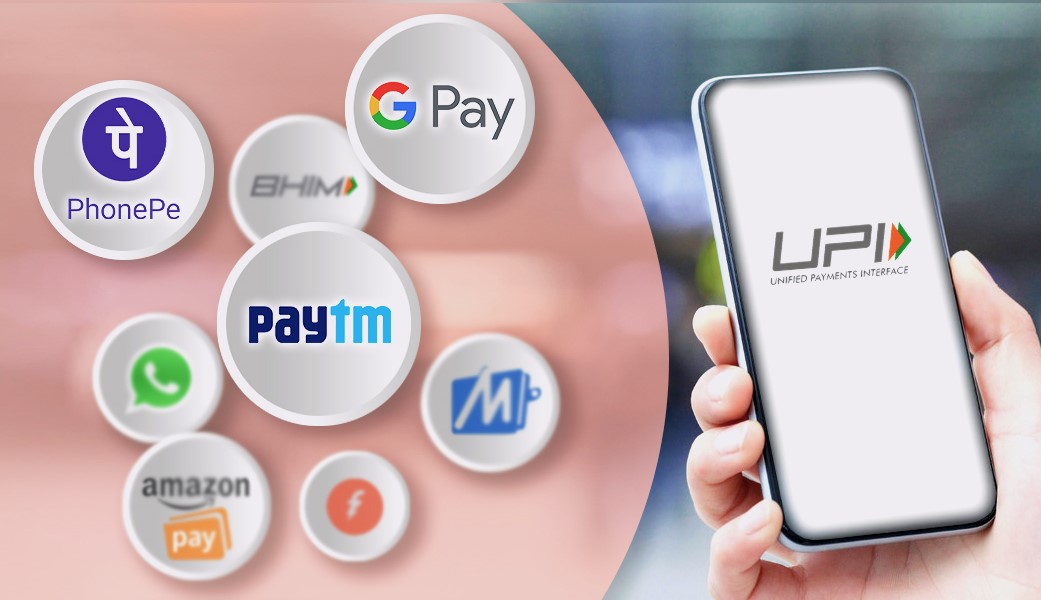 UPI Transaction Limit: अब रोजाना कर सकते हैं 5 लाख रुपये तक का ट्रांजेक्शन, जाने कहां-कहां कर सकेंगे पेमेंट