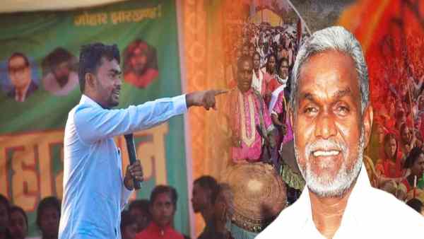 जयराम महतो का चंपाई पर तंज! कहा-खतियान पर बदल जाएगा कोल्हान टाइगर के बोल  