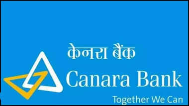 Canara Bank Recruitment: केनरा बैंक में बिना परीक्षा पाएं नौकरी, 3 हजार पदों पर निकली है वैकेंसी