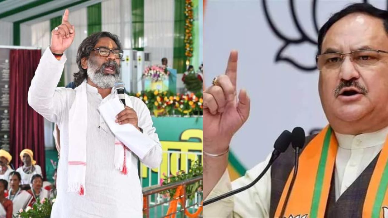 झारखंड का सत्ता संग्राम कैसे होता जा रहा तीखा,नेताओं के कैसे कैसे निकल रहे बोल,पढ़िए इस रिपोर्ट में 