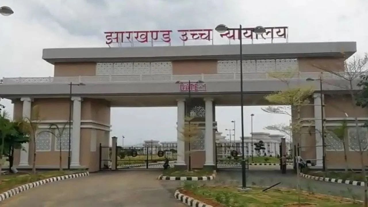 निशिकांत दुबे की अवमानना याचिका पर मुख्य सचिव और अन्य को नोटिस