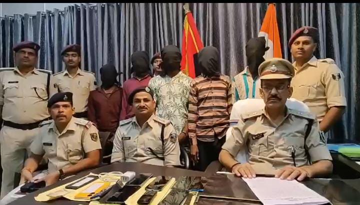 बिहार से चोरी मोबाइल फोन पहुंच रहा बांग्‍लादेश, पुलिस ने किया हैरान करनेवाला खुलासा, पढ़ें सरगना कैसे करता है काम