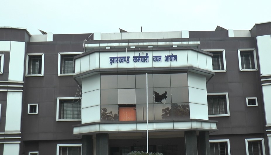 विवादों के बीच JSSC ने जारी किया ANSWER KEY! 30 तक दर्ज करा सकते हैं आपत्ति