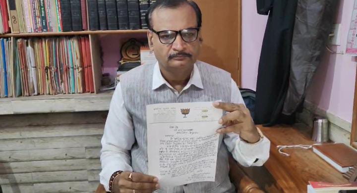 Bihar News:केन्द्रीय मंत्री गिरिराज सिंह को पाकिस्तान से मिली जान से मारने की धमकी, हरकत में आई पुलिस, पढ़ें पूरा मामला