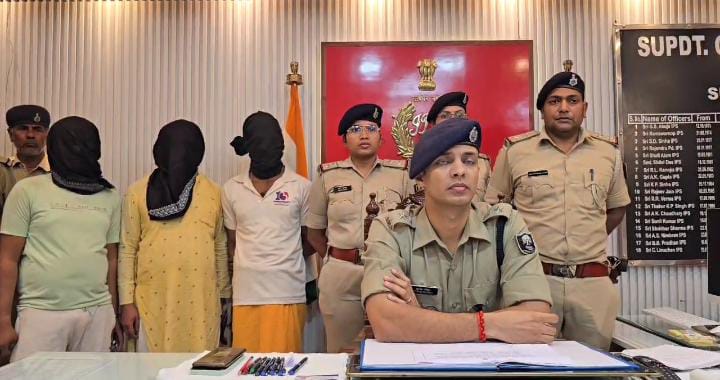 Crime News:झाड़फूंक से इलाज के बहाने से युवती से सामूहिक दुष्कर्म, मामले में तीन दरिंदे गिरफ्तार, पढ़ें पूरा मामला