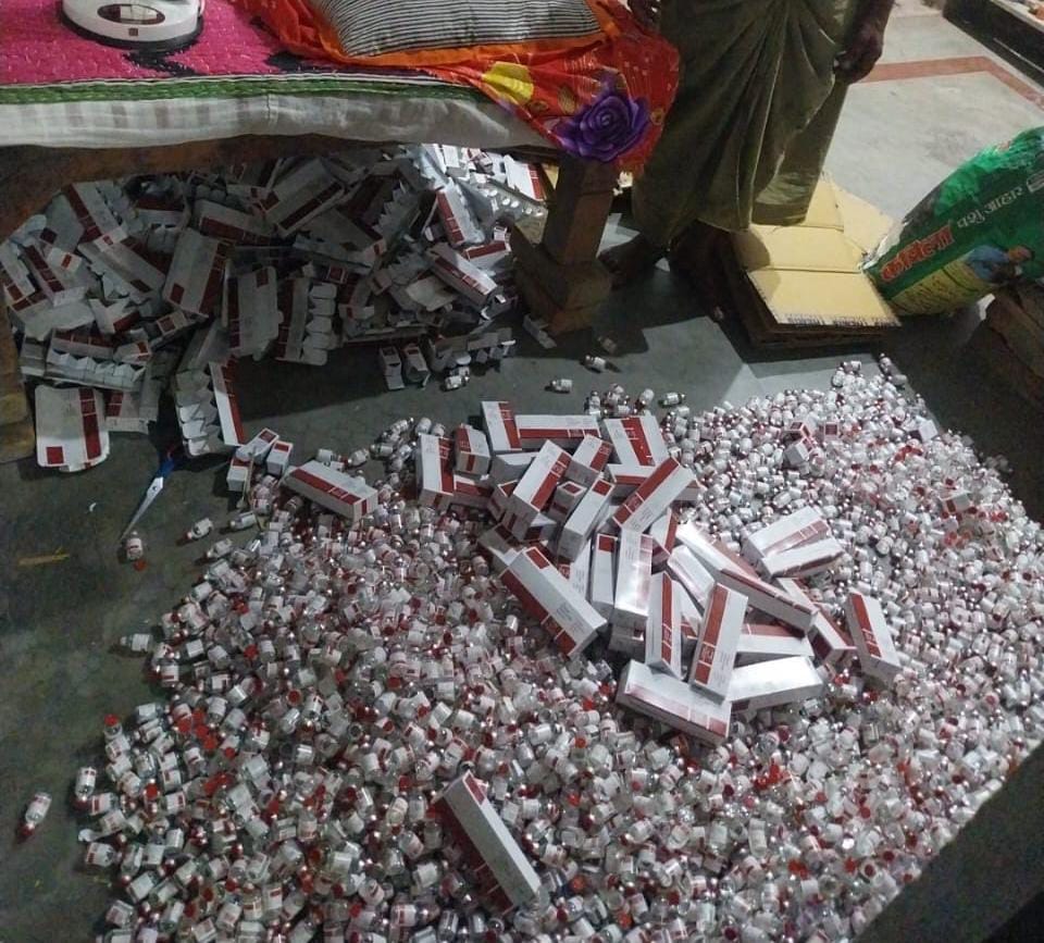 Bihar: सारण पुलिस ने केटामाइन इंजेक्शन की बड़ी खेप किया बरामद, नशे के तौर पर इस्तेमाल करने की आशंका, जांच में जुटी पुलिस