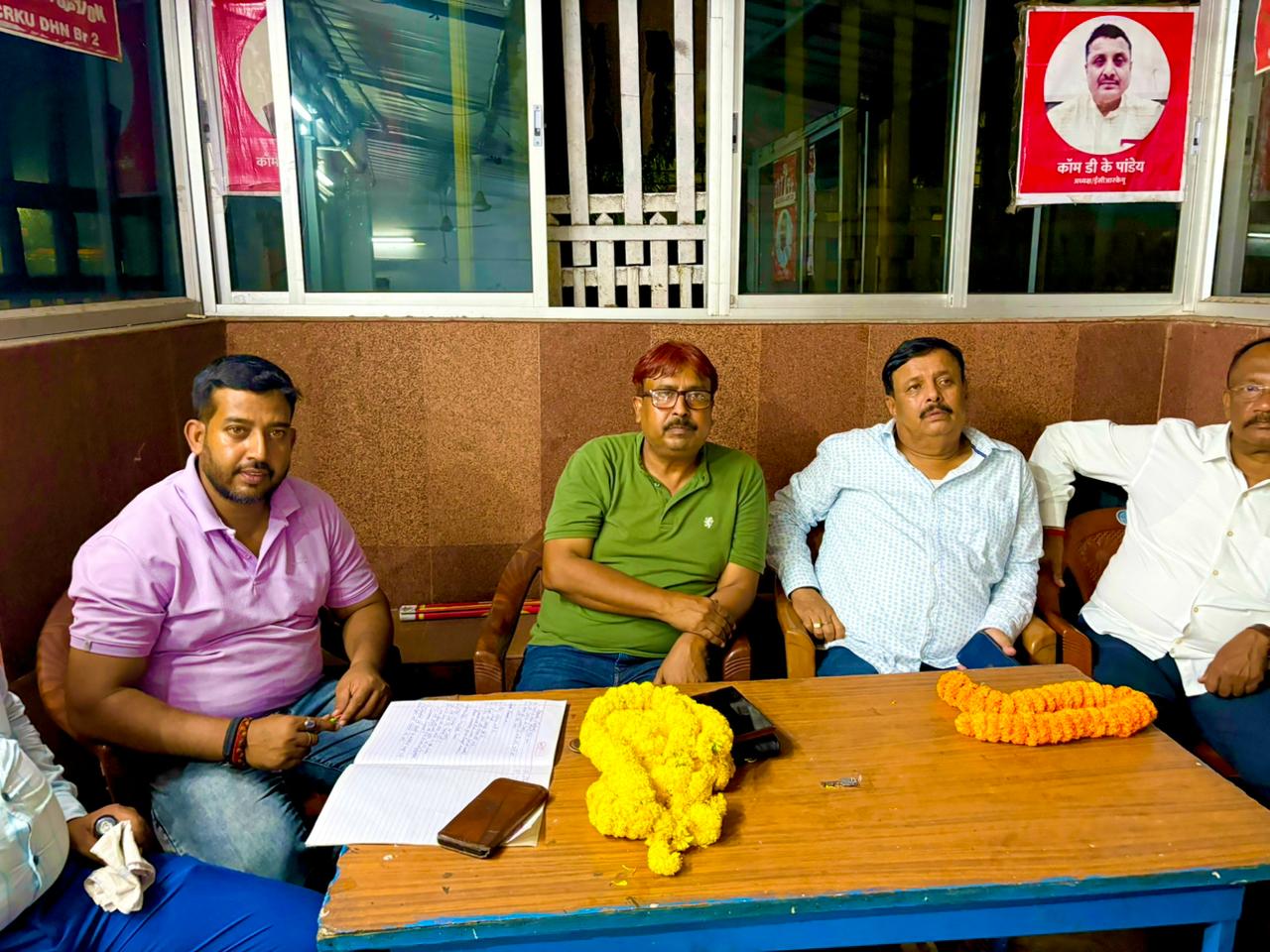 रेल कर्मियों को भरोसा क्यों कि ओपीएस अब उनकी पहुंच से दूर नहीं ,पढ़िए इस रिपोर्ट में !!