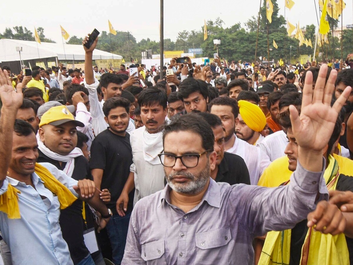 बिहार की राजनीति ने एक बार फिर ले ली अगड़ाई, प्रशांत किशोर ने बनाई नई पार्टी, अब आगे क्या -पढ़िए इस रिपोर्ट में