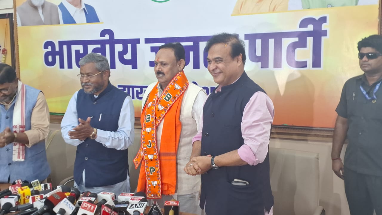 भाजपा में शामिल हुए विधायक कमलेश सिंह, असम के CM ने पार्टी में किया स्वागत