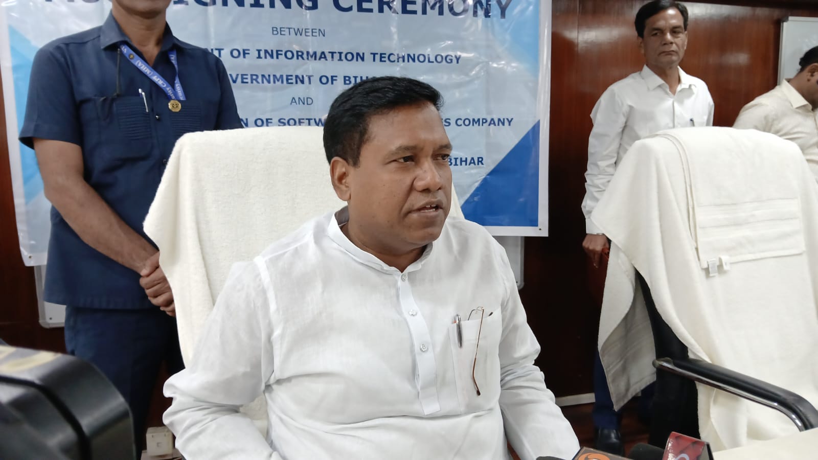 बिहार को आईटी सेक्टर का मैन्युफैक्चरिंग हब बनाने की दिशा में बड़ी पहल,  IT विभाग और नैसकॉम के बीच हुआ MOU