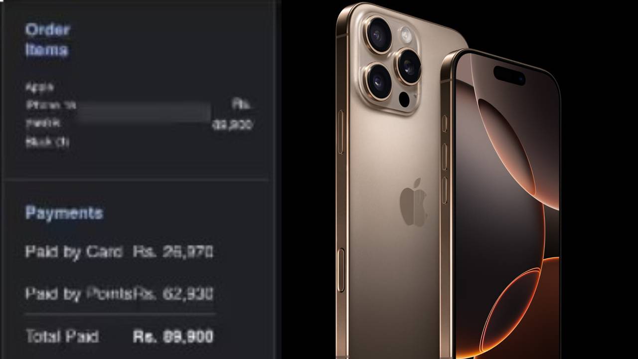 एक शख्स ने मात्र 27 हजार रुपये में खरीद लिया iphone 16, सोशल मीडिया पर ट्रिक बता उड़ाये सबके होश