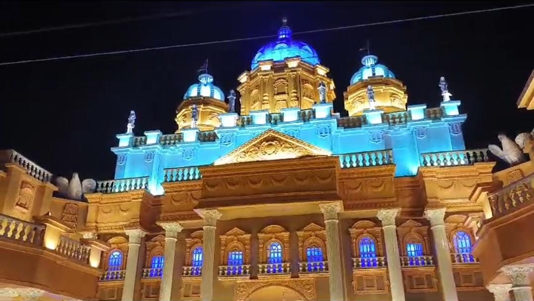 झारखंड भर में खूबसूरत पंडालों में से एक बिलासी दुर्गा पूजा पंडाल का हुआ उद्घाटन, वेटिकन सिटी का दिया गया है लुक