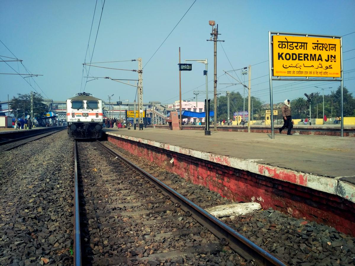 रेलवे रनिंग स्टॉफ को संक्रमण से सुरक्षित करेगा चालक दल एप , कोरोना के बीच बिना व्यवधान की चलेगी रेल