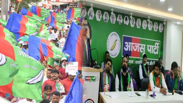 टिकट की घोषणा होते ही आजसू में होगी बड़ी टूट! विधानसभा चुनाव में लगेगा कड़ा झटका, पाला बदलने वाले हैं नेता  