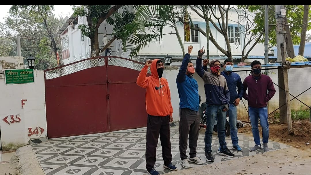 समय देकर नहीं मिली विधायक सीता सोरेन,जैप अभ्यर्थियों ने क्या कहा आप भी देखिये इस रिपोर्ट में.