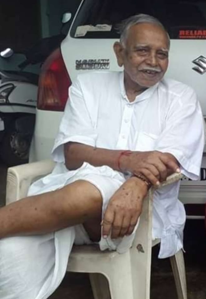 पूर्व सांसद रवींद्र कुमार राय के पिता का हुआ निधन , क्षेत्र में शोक