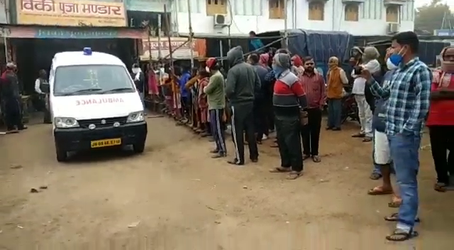 संदेहास्पद स्थिति में पति पत्नी का शव बरामद, जांच के बाद होगा मौत का खुलासा