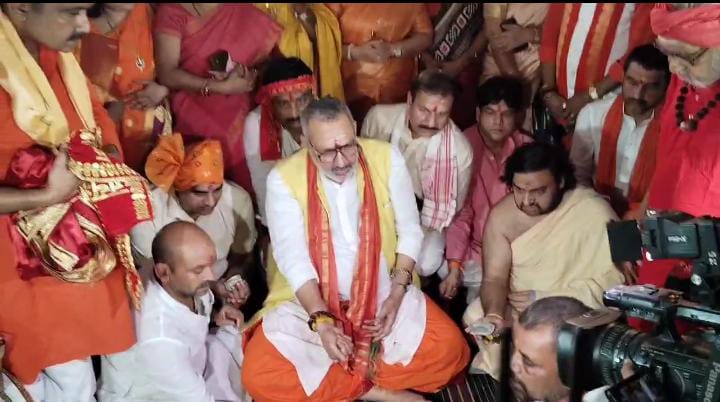 Bihar News:भागलपुर से गिरिराज सिंह ने की हिंदू स्वाभिमान यात्रा की शुरुआत, कहा यात्रा में किसी पार्टी के लोग नहीं बस हिन्दू लोग चल रहे