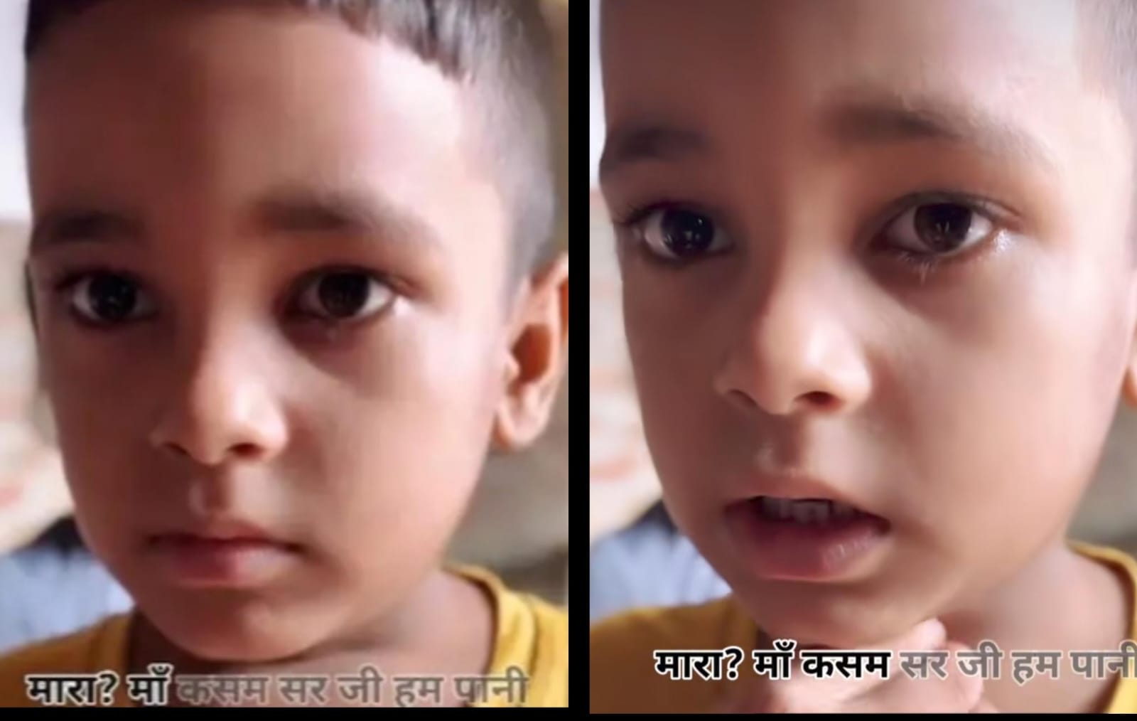 ‘मां कसम मैंने नहीं मारा’...टीचर के सवाल पर जब मासूम ने दिया  ऐसा जवाब, हंसते हंसते लोटपोट हो गए सब, देखें VIDEO