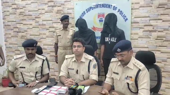 जमशेदपुर:मानगो पुलिस को मिली बड़ी सफलता! व्यापारी से रंगदारी मांगने वाले को भेजा जेल, पढ़ें पूरा मामला