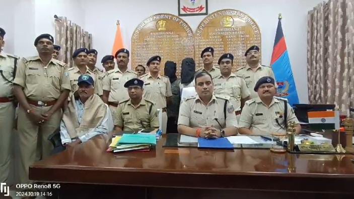 Breaking:साहिबगंज पुलिस की बड़ी कार्रवाई, पुणे से अपहृत व्यवसाई सह किसान को सकुशल किया बरामद,दो अभियुक्त गिरफ्तार