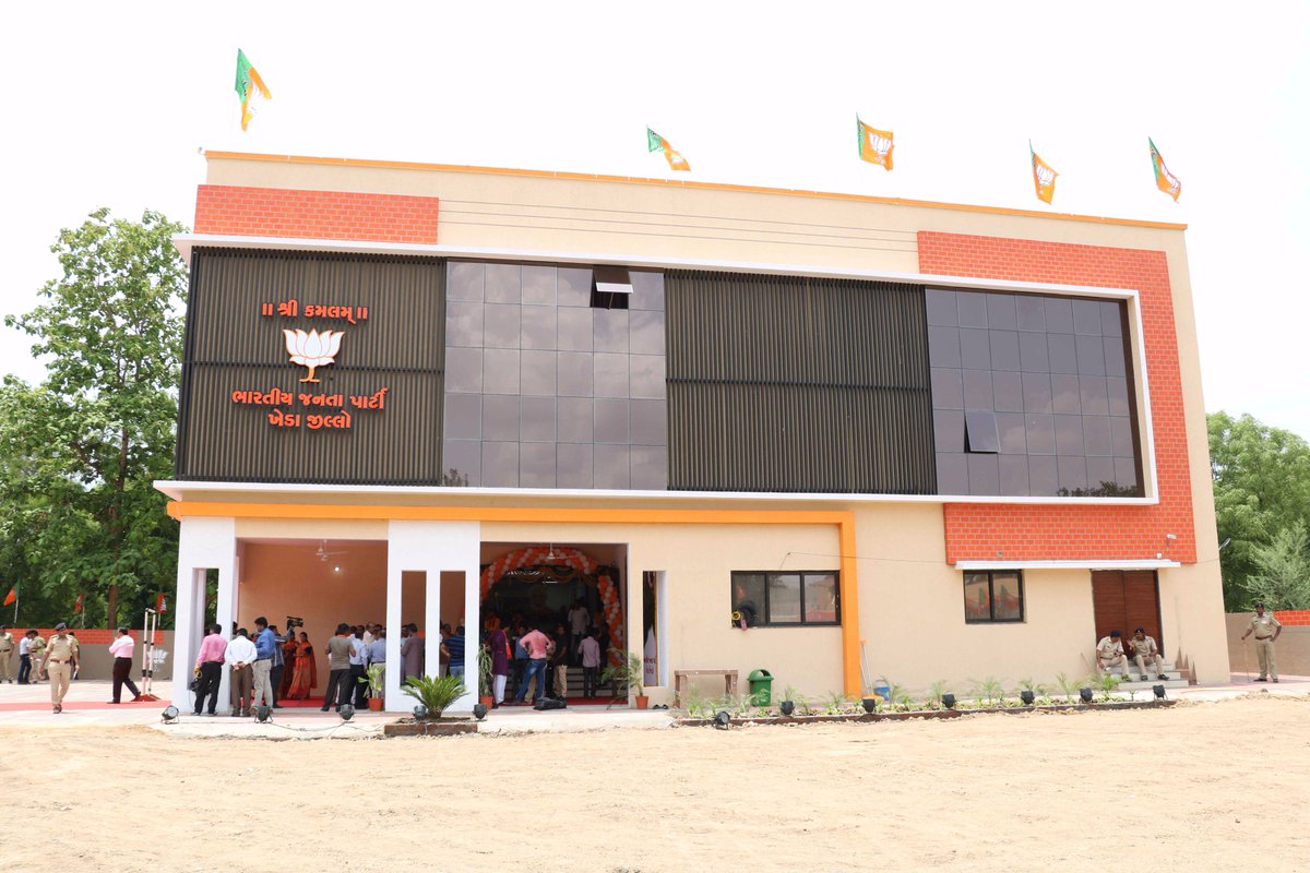 बीजेपी  ऑफिस में कोरोना विस्फोट ,  सुरक्षाकर्मी  और स्टाफ सहित 42 संक्रमित