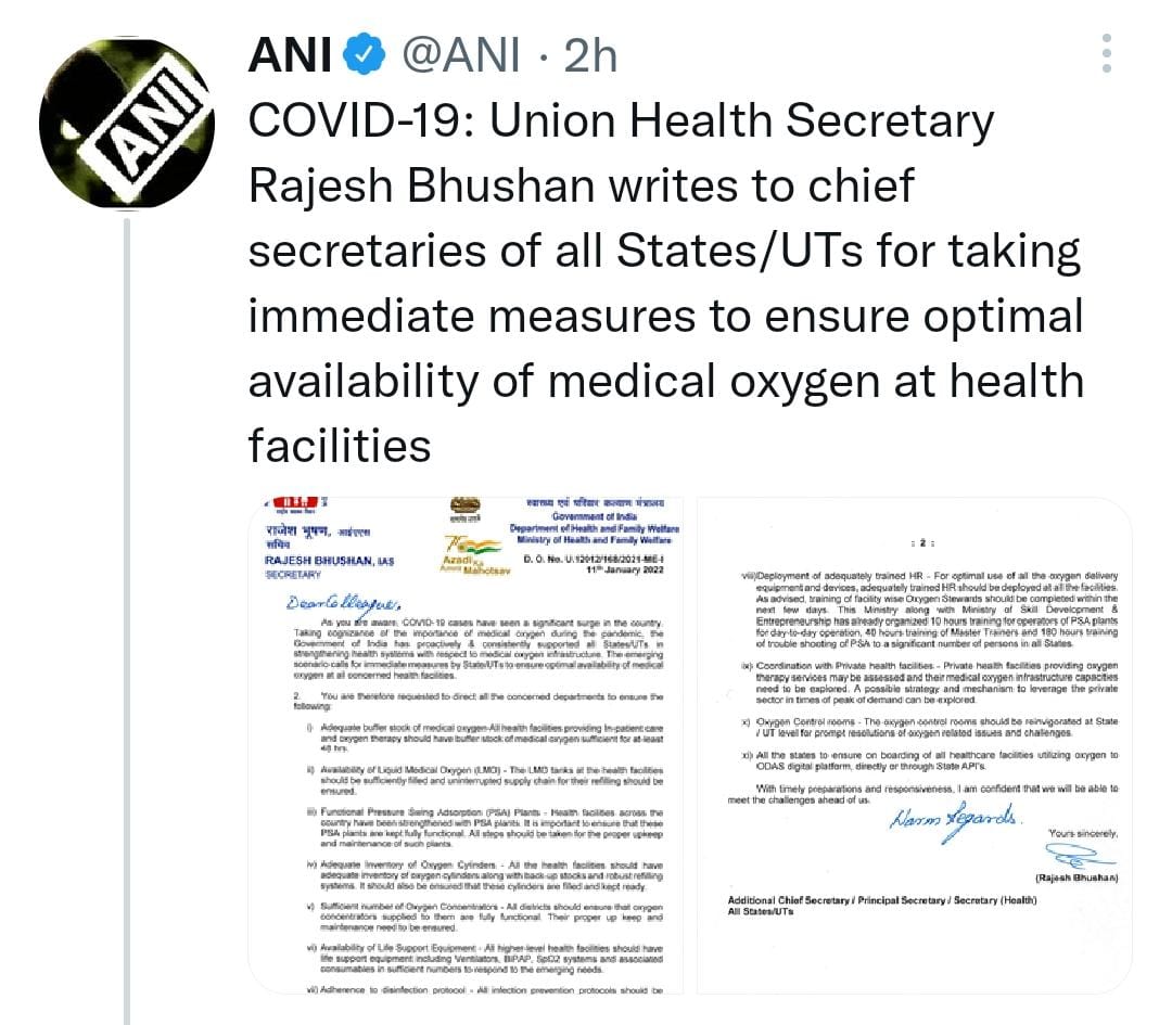 कोरोना के बढ़ते रफ्तार को देख केंद्र सरकार ने राज्य में ऑक्सीजन उपलब्धता सुनिश्चित करने के दिए निर्देश