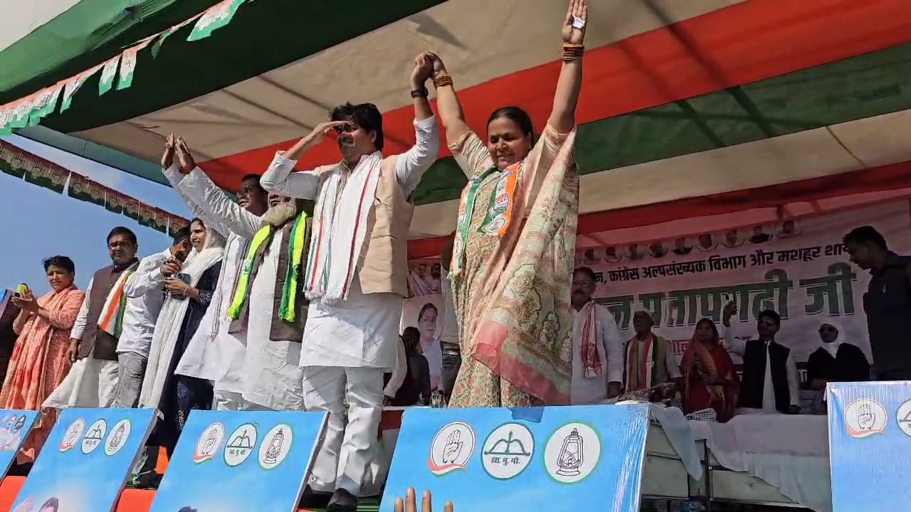 झारखण्ड की कोई सीमा बांग्लादेश से नहीं लगती,लोगों को बरगला रहे गोड्डा सांसद- इमरान प्रतापगढ़ी