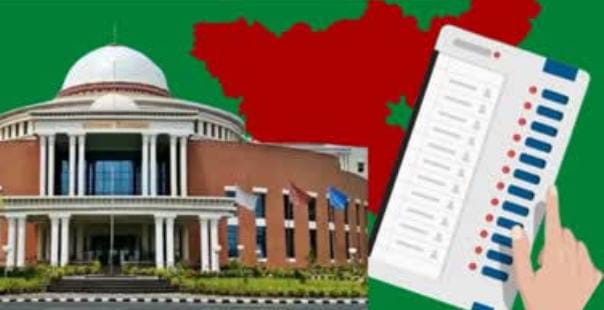 Jharkhand Election: कोल्हान के 14 सीटों पर कल पहले चरण में होगी वोटिंग, प्रशासन अलर्ट, मतदान केंद्रों पर ईवीएम भेजने की प्रक्रिया शुरु