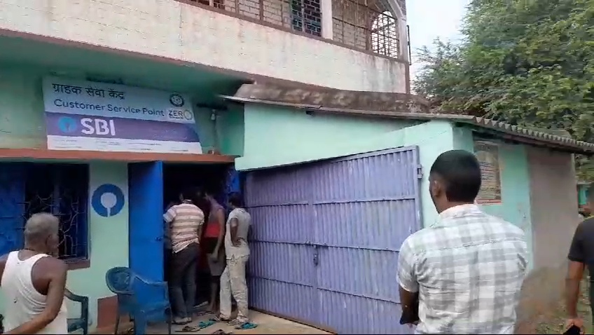 दुमका: विधानसभा चुनाव के बीच सीएसपी संचालक से 50 हजार की लूट, अपराधियों ने हथियार के बल पर घटना को दिया अंजाम