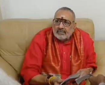 Bihar News:बुर्का पर बोले गिरीराज सिंह, कहा-कई इस्लामिक देशों में बुर्का के खिलाफ चल रहा आंदोलन, लेकिन हमारे देश में...