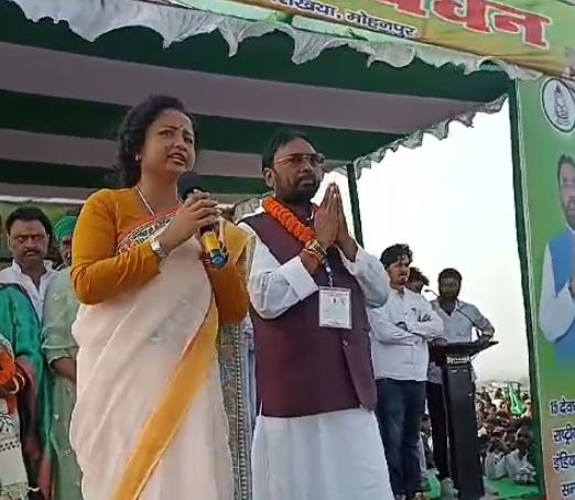 केंद्र सरकार पर बरसी कल्पना सोरेन, कहा- भाजपा के पास कोई मुद्दा नहीं इसलिए घुसपैठ का मुद्दा बनाकर लोगों को कर रही दिग्भ्रमित