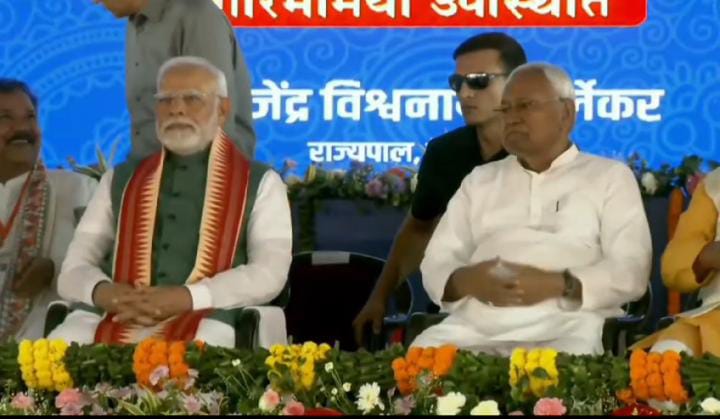 Bihar:जमुई पहुंचे पीएम नरेंद्र मोदी ने झारखंड के आदिवासियों पर की बात, कहा जिसको कोई नहीं पूछता उसको मैं पूछता हूं