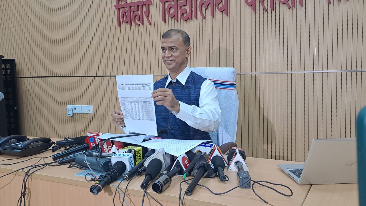 Bihar STET Result 2024: बिहार स्कूल एग्जामिनेशन बोर्ड ने STET का रिजल्ट किया जारी, कुल 70.25 प्रतिशत अभ्यर्थी हुए पास