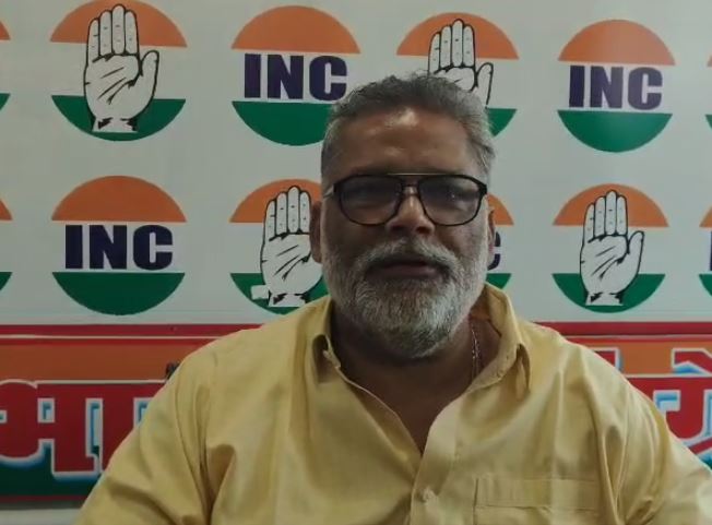 झारखंड में 50 सीट जीतकर बनने जा रही है दोबारा से हेमंत सरकार- पप्पू यादव