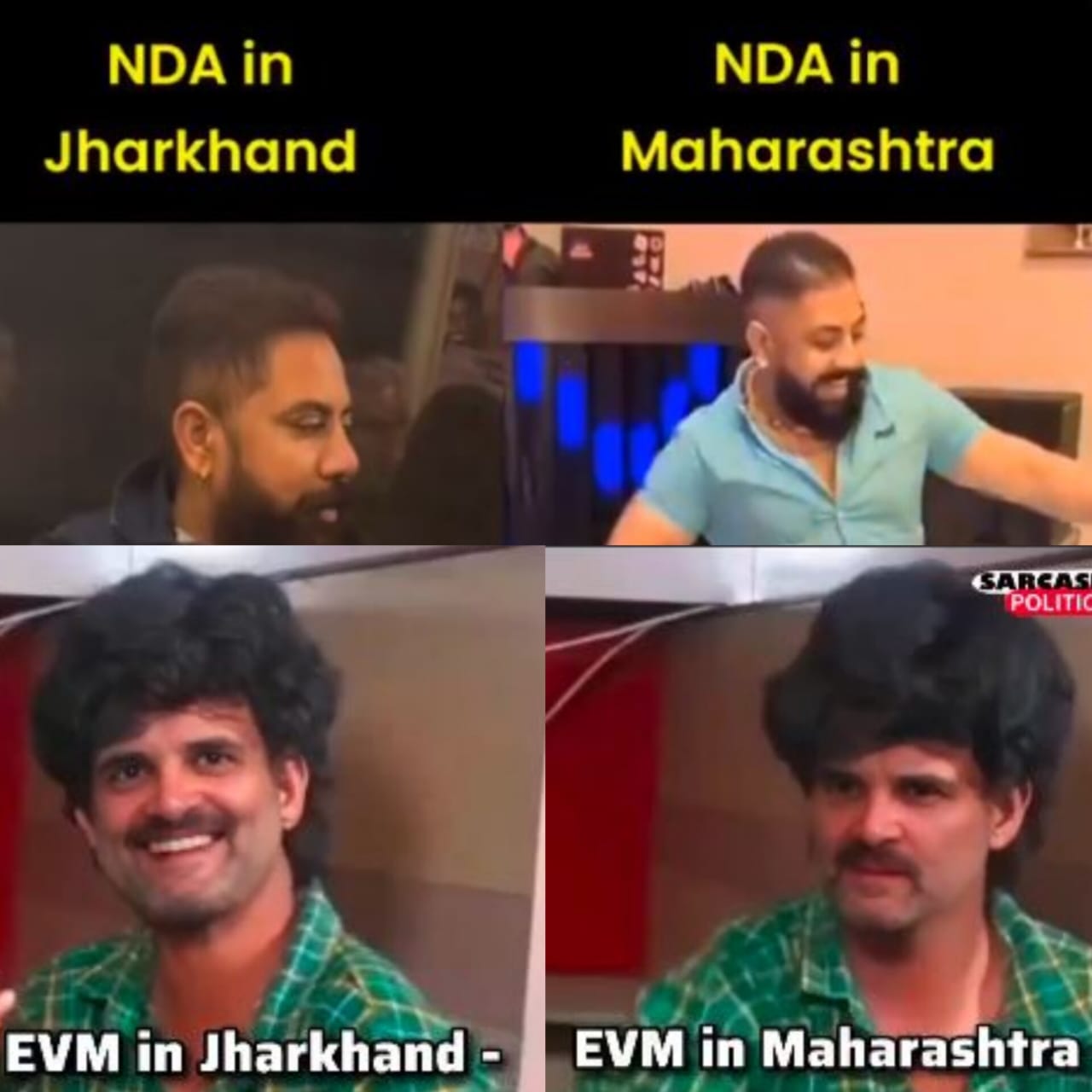 “हम मीमर्स हैं भाई हम नेताओं को भी नहीं छोड़ते...” झारखंड-महाराष्ट्र के चुनावी नतीजों पर यूजर्स ने लिए मजे, सोशल मीडिया पर वायरल हो रहे हैं मजेदार मीम्स