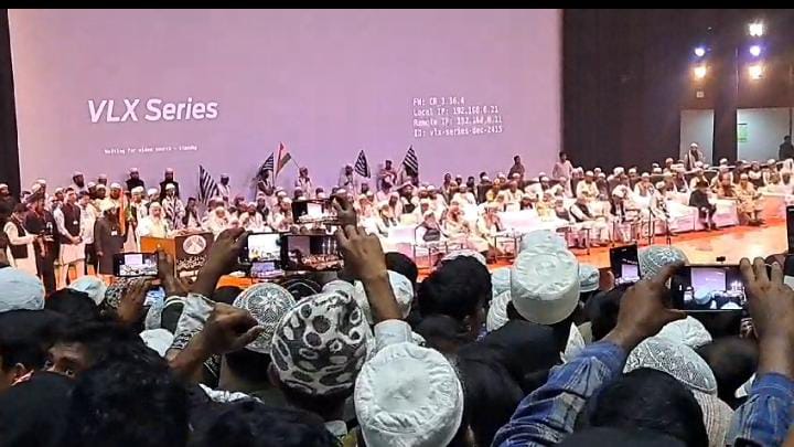 Bihar: वक्फ संशोधन बिल को लेकर मौलाना अरशद मदनी ने अपनाया कड़ा रुख, बिहार और आंध्र प्रदेश के सीएम को दे डाली ये धमकी