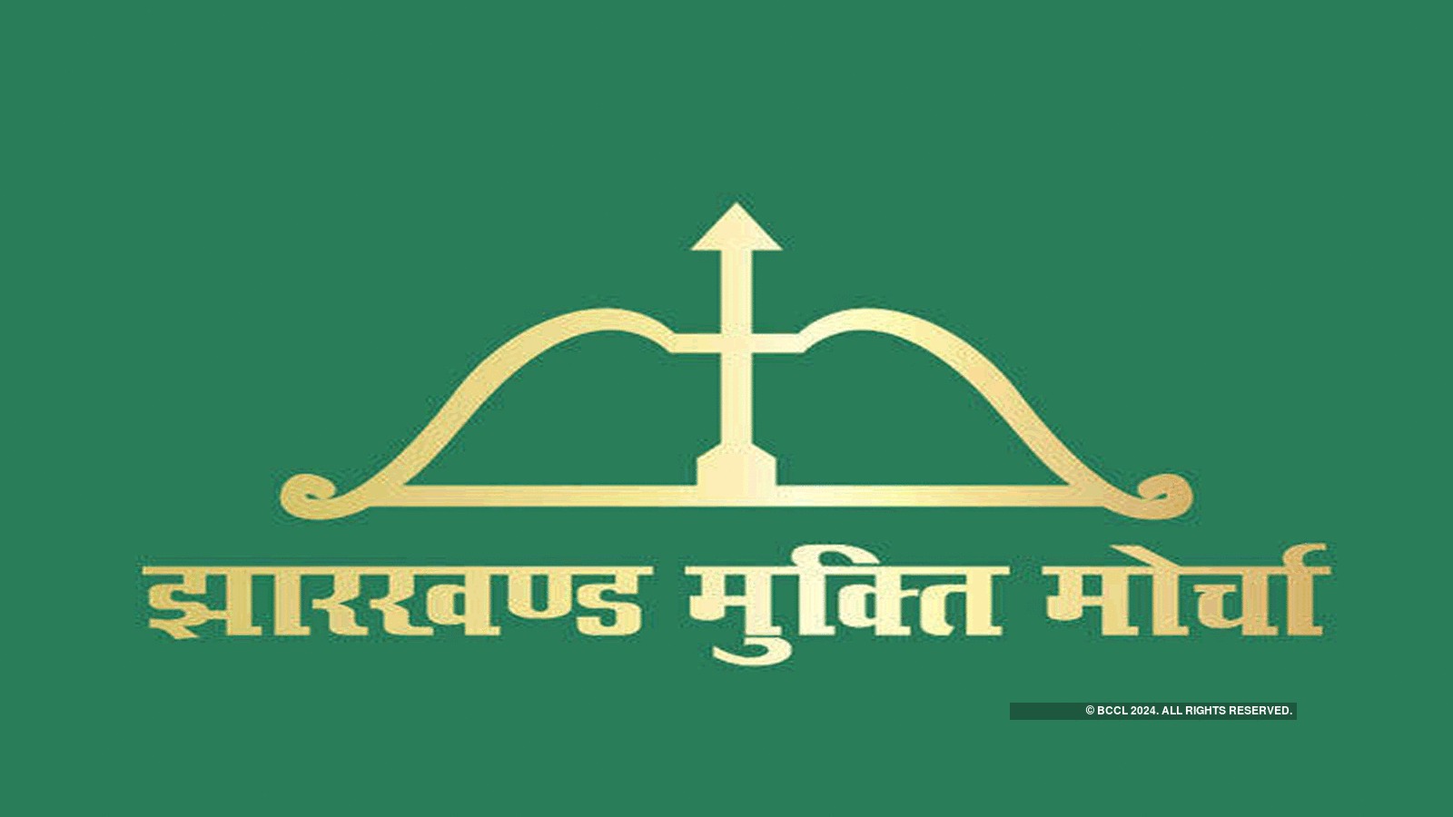JHARKHAND: चुनाव परिणाम के बाद 28 आरक्षित सीटें क्यों आई निशाने पर, पढ़िए इस रिपोर्ट में 