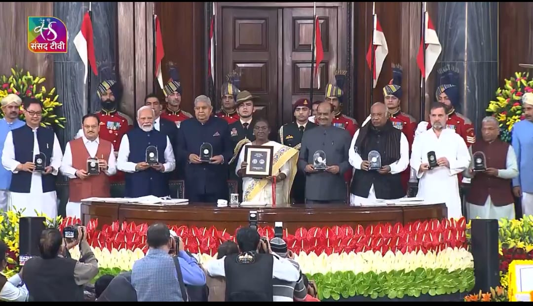 संविधान के अंगीकरण की 75वीं वर्षगांठ, मैथिली और संस्कृत में संविधान की प्रति प्रकाशित, जानिए विशेष समारोह के बारे में