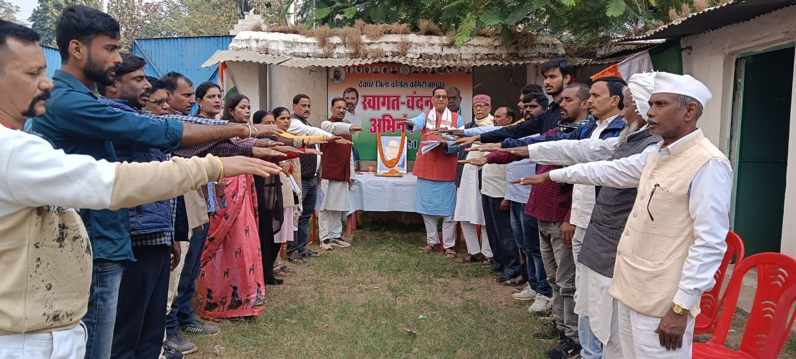 देवघर जिला कांग्रेस कार्यालय में मनाया गया 75वा संविधान दिवस, 60 दिवसीय संविधान रक्षक अभियान की हुई शुरुआत