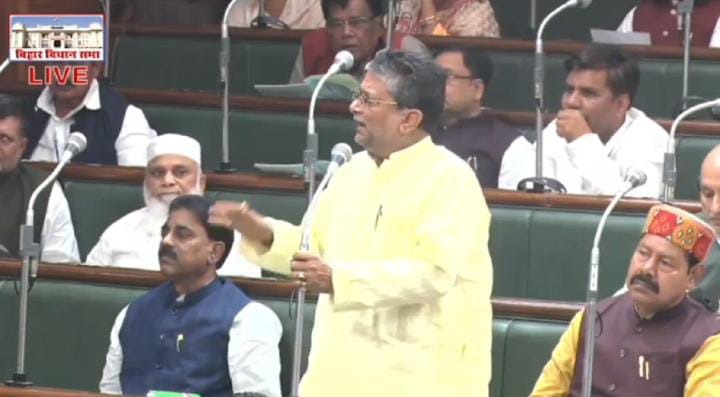 Bihar:राजद कांग्रेस के बागी विधायकों की सिटिंग अरेंजमेंट को लेकर संदन में हंगामा, विधानसभा अध्यक्ष ने दी कड़ी चेतावनी