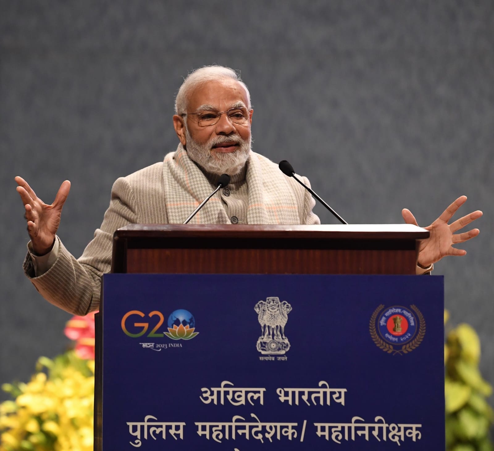 DGP Conference: DGP और IG के राष्ट्रीय सम्मेलन में शामिल होंगे पीएम मोदी, इन मुद्दों पर होगी चर्चा