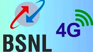BSNL ने लॉन्च किया धमाकेदार 200 दिनों वाला गजब का रिचार्ज प्लान, जानिए डिटेल्स