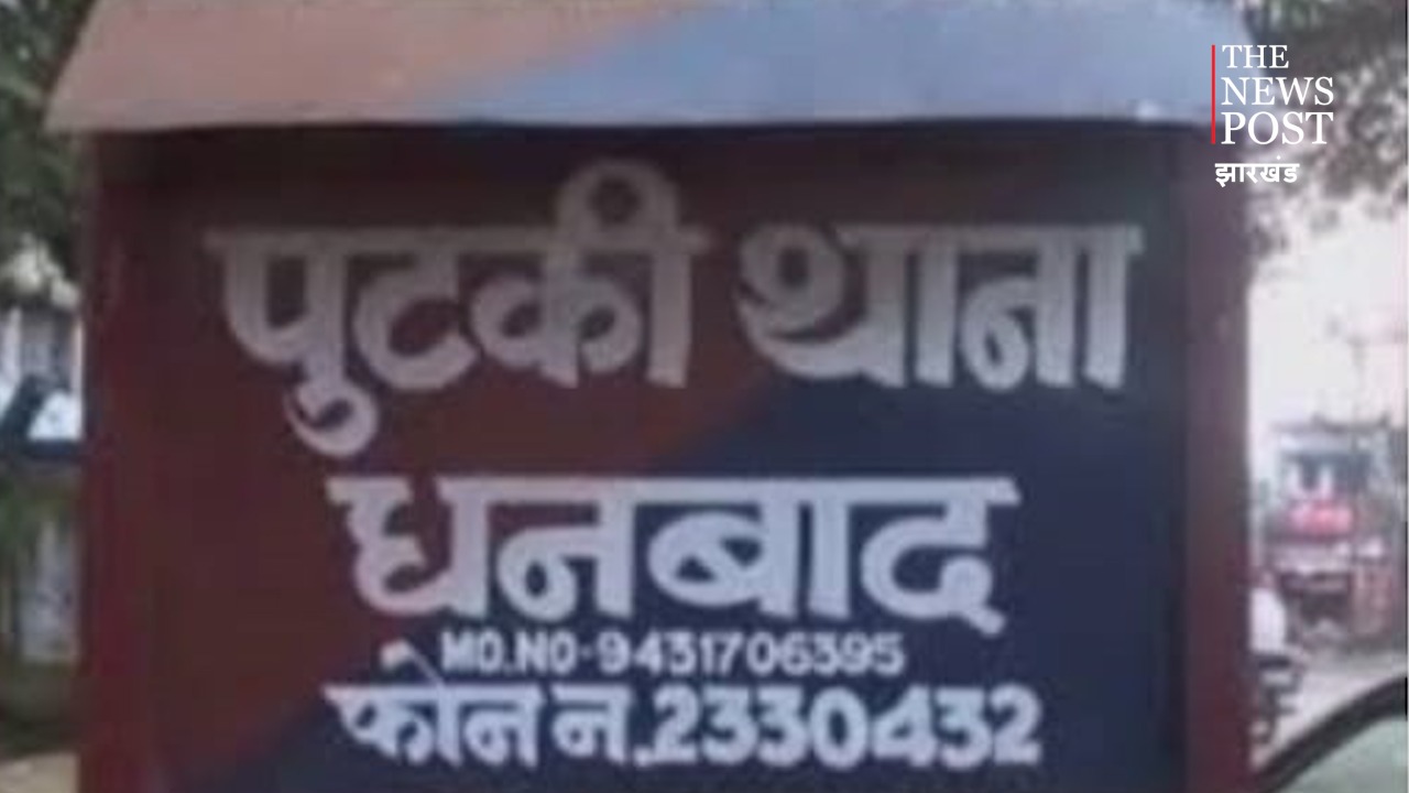 दहेज में लग्जरी कार नहीं मिली तो कर दी बेगम की हत्या, हत्याकांड के पांच आरोपी गिरफ्तार