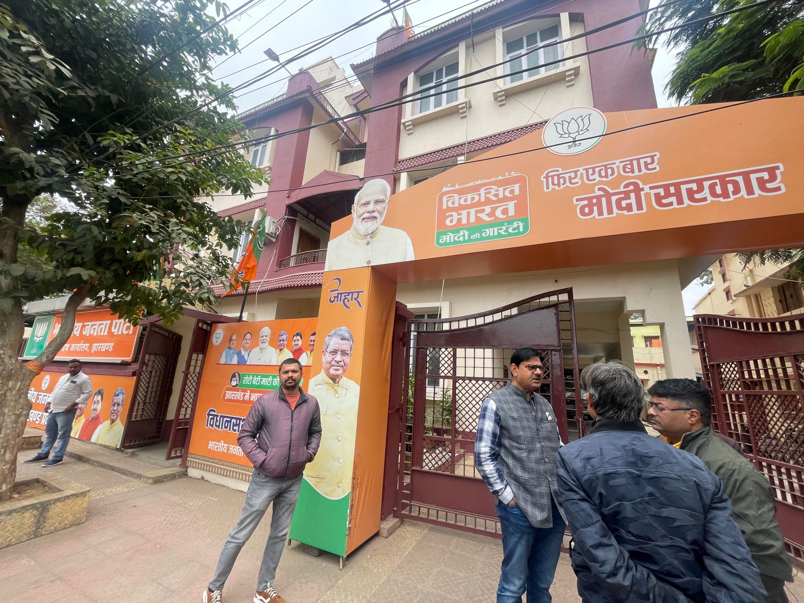 विधानसभा चुनाव में करारी हार के बाद प्रदेश भाजपा कर रही समीक्षा, प्रत्याशी खोलेंगे कई राज