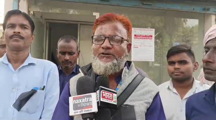 Bihar News: सरकार के सौतेले रवैया से भुखमरी के कगार पर विद्युत विभाग के मानव बल, सरकार के खिलाफ जताया विरोध 