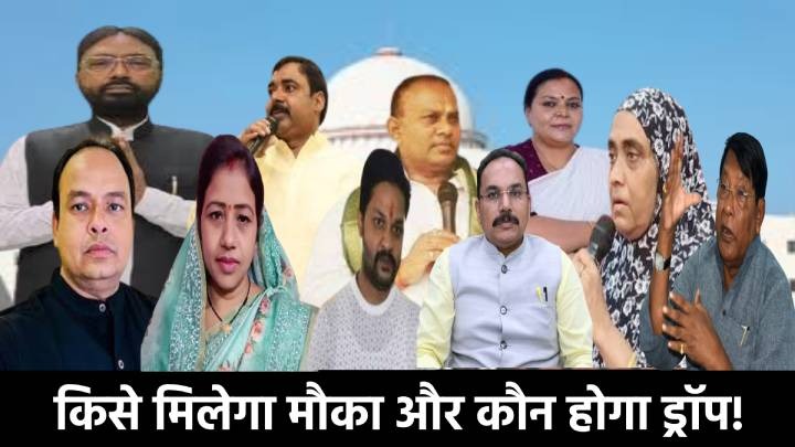 हेमंत कैबिनेट में मंत्रियों के नाम फाइनल! देखिए कौन होने वाला है ड्रॉप