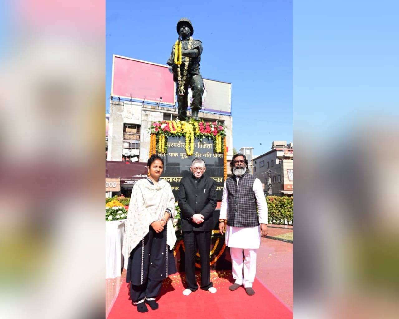 शहीद अल्बर्ट एक्का की पुण्यतिथि पर राज्यपाल और मुख्यमंत्री ने दी श्रद्धांजलि