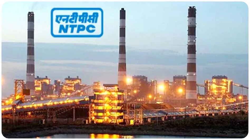 NTPC Vacancy 2024: एनटीपीसी में नौकरी पाने का गोल्डन चांस, बस चाहिए होगी ये योग्यता 